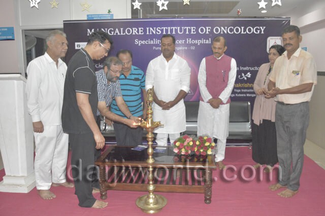 MIO celebrated International Yoga Day