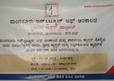 Cancer awareness camp at Thirthahalli