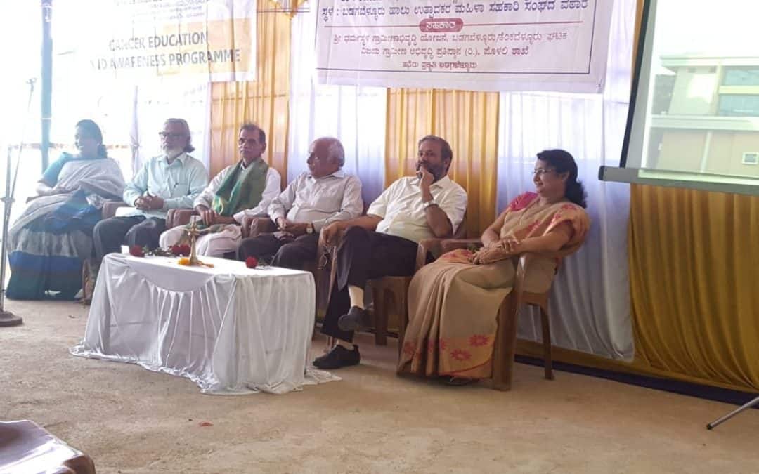 Cancer Awareness talk, and oral and breast screening camp at Badagabellur