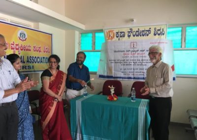 Camp at Sirsi