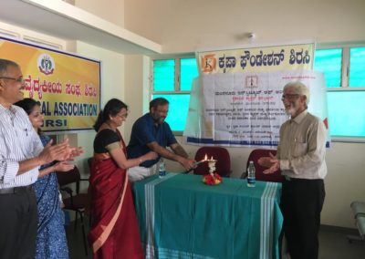 Camp at Sirsi