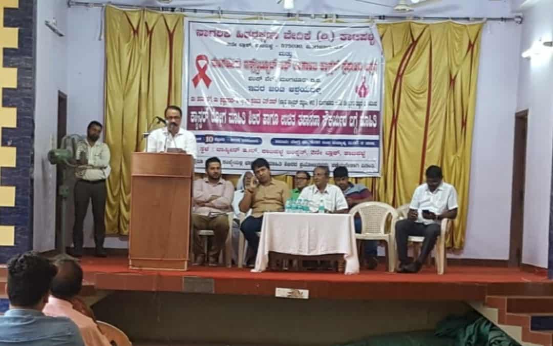 Cancer awareness programme at Katipala