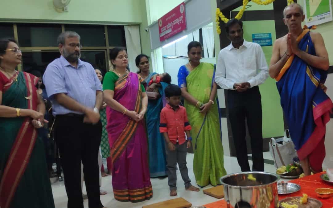 Ayudha Pooja celebrations at MIO