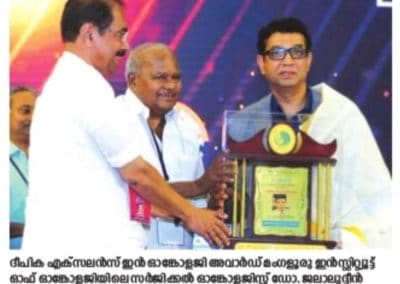 Award for MIO Director