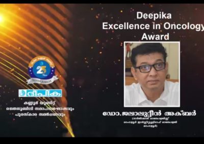 Award for MIO Director
