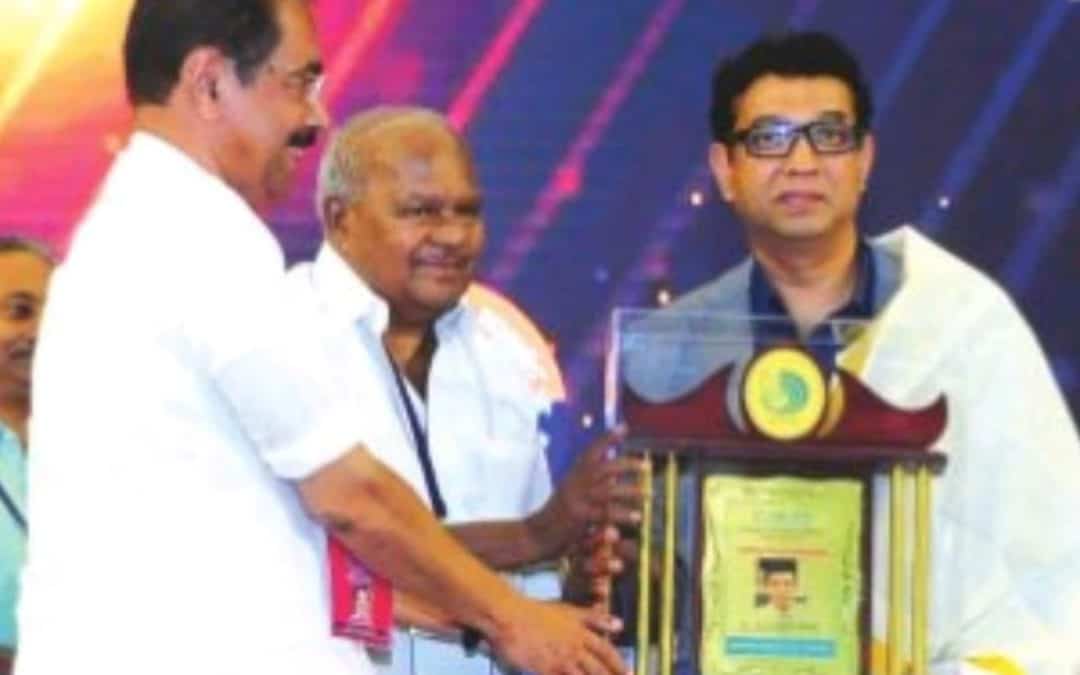 Award for MIO Director