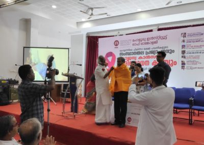 Launching of the MIO Kerala health scheme