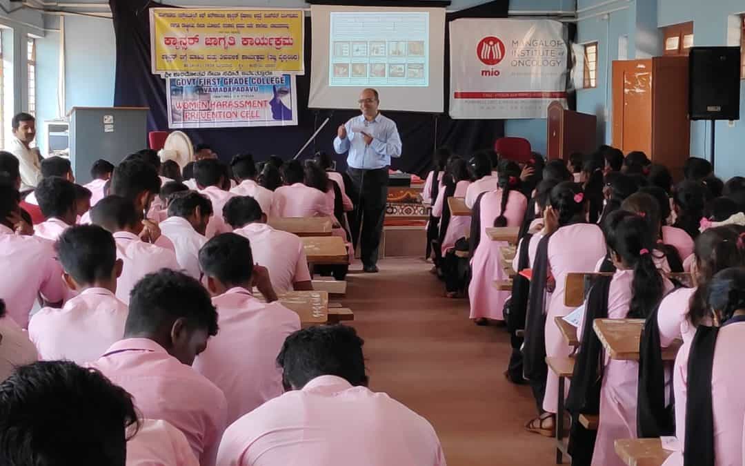 Talk at Government First grade college, Bantwal