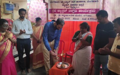 Breast Cancer Awareness talk at Bagambilla, Kumpala