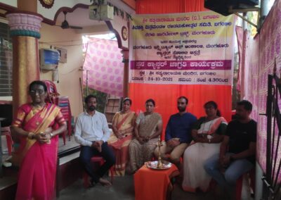 Breast Cancer Awareness talk at Bagambilla, Kumpala